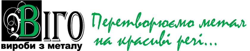 м.Тернопіль вул.Поліська,3 тел./факс(0352) 528 171 моб.067 747 70 53